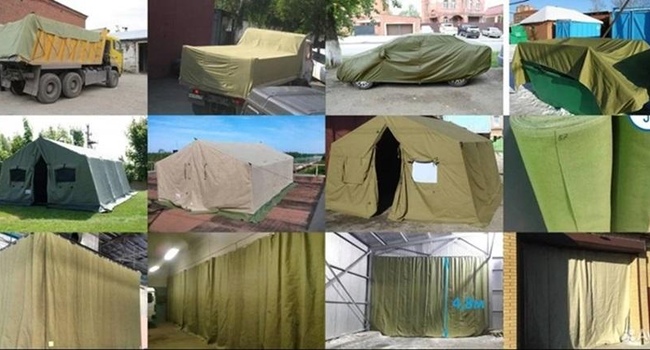 Продаем брезент. Кишенев